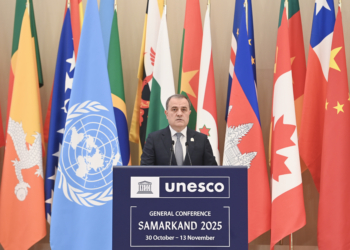 Nazir Ceyhun Bayramov Səmərqənd şəhərində keçirilən Birləşmiş Millətlər Təşkilatının Təhsil, Elm və Mədəniyyət üzrə Təşkilatının (YUNESKO) Baş Konfransının 43-cü sessiyasında çıxış edib