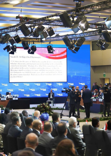 İqtisadiyyat nazirinin müavini İƏT-in Daimi Komitəsinin iclasında iştirak edib