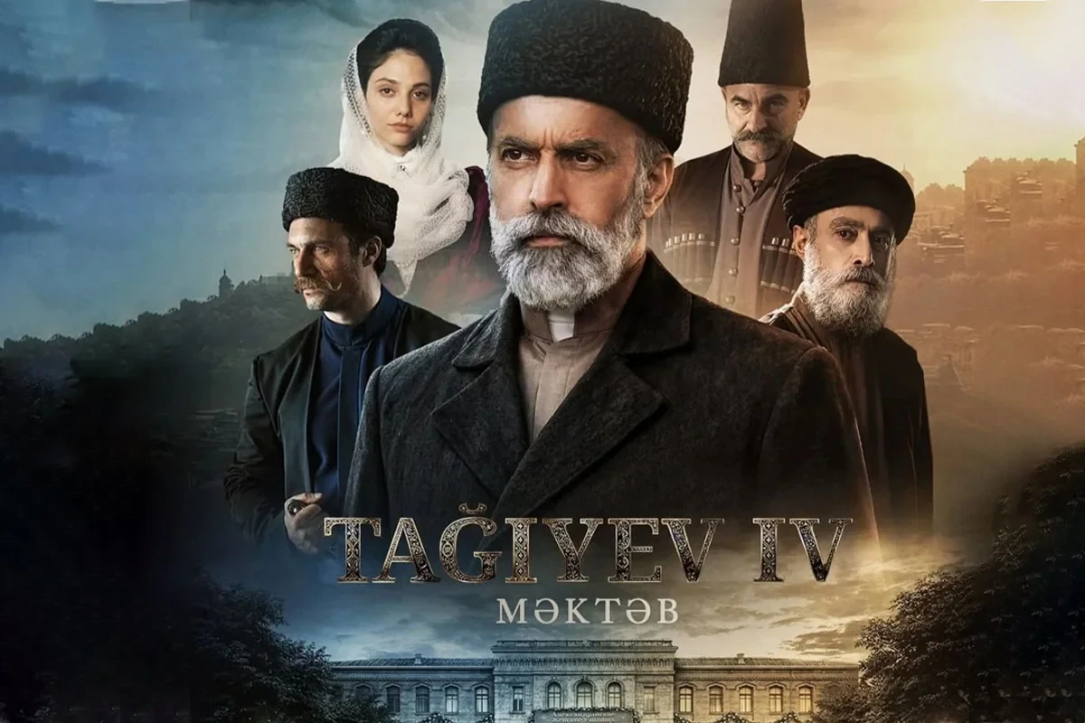 Bakı Media Mərkəzinin istehsalı olan “Tağıyev: Məktəb” bədii filminin təqdimatı olub — 1