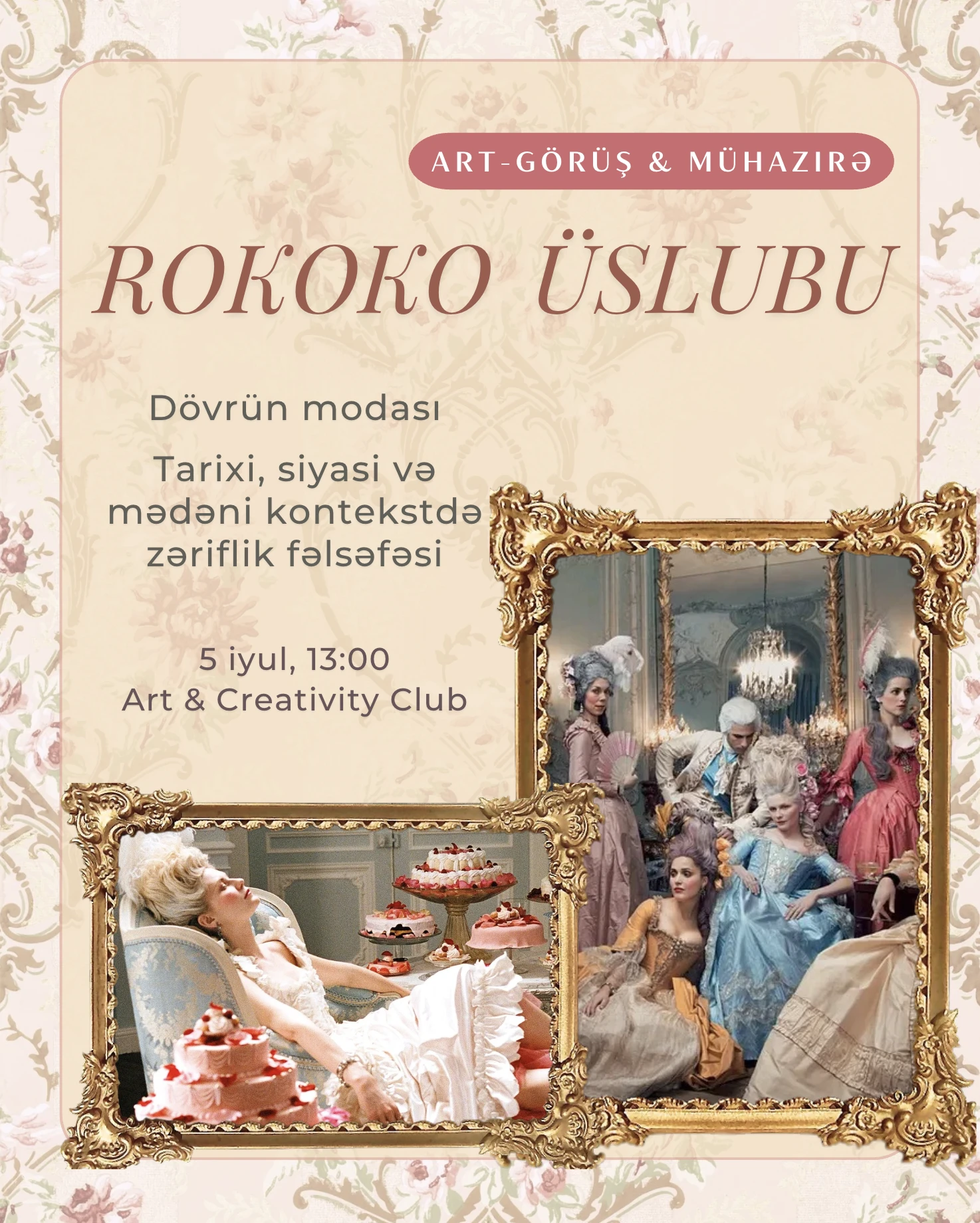 Baku to host an elegant lecture on the Rococo style — 2