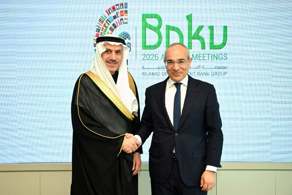 Bakıda keçiriləcək İİB Qrupunun 51-ci İllik Toplantılarının hazırlıq işləri nəzərdən keçirilib