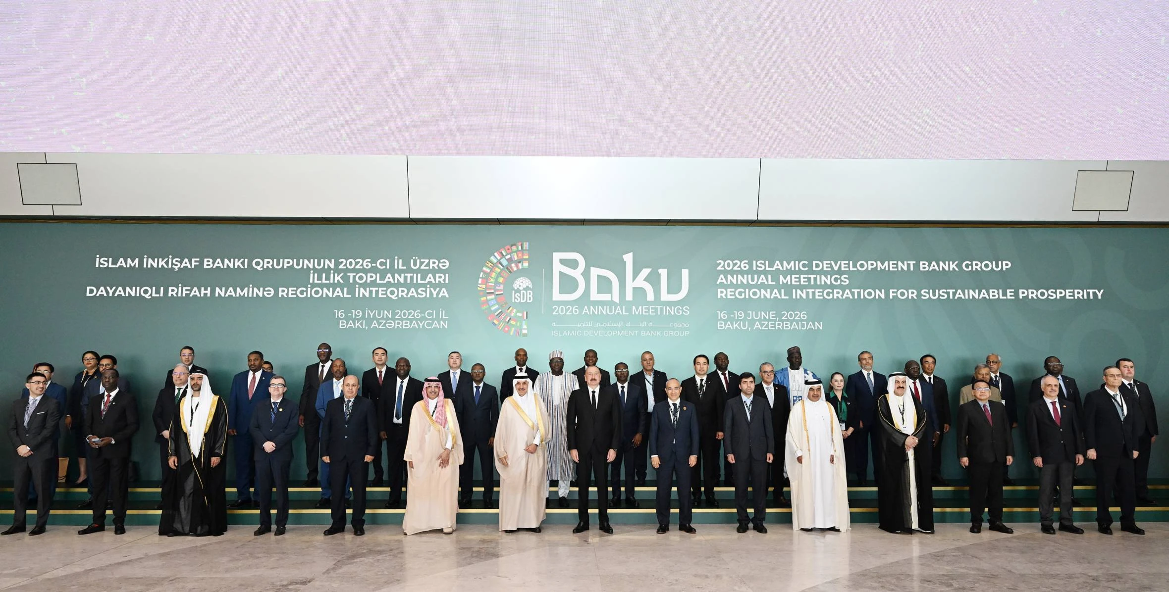 İlham Əliyevin iştirakı ilə Bakıda İslam İnkişaf Bankı Qrupunun 2026-cı il üzrə İllik Toplantılarının açılış mərasimi keçirilib