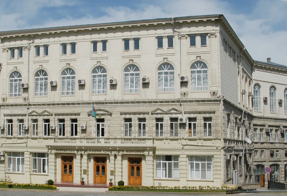 Konstitusiya Məhkəməsi Palatasının növbəti iclası keçirilib