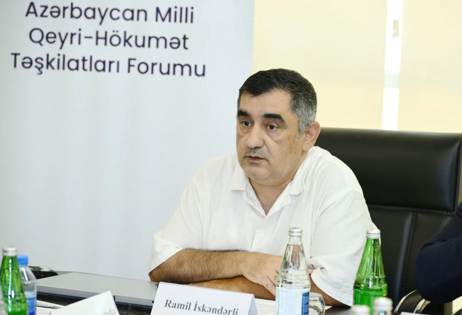 Ramil İskəndərli: Ölkəmizdə rəqəmsal hökumətin inkişafı istiqamətində mühüm addımlar atılıb