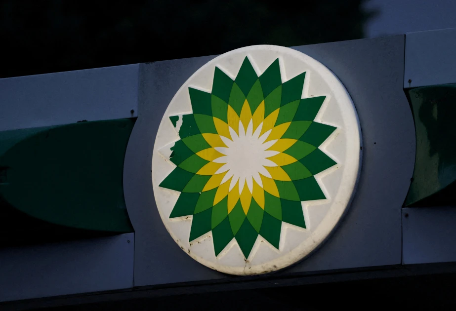 bp: Şahdəniz Kompressiya layihəsi üçün avtomatlaşdırma üzrə müqavilə imzalanıb