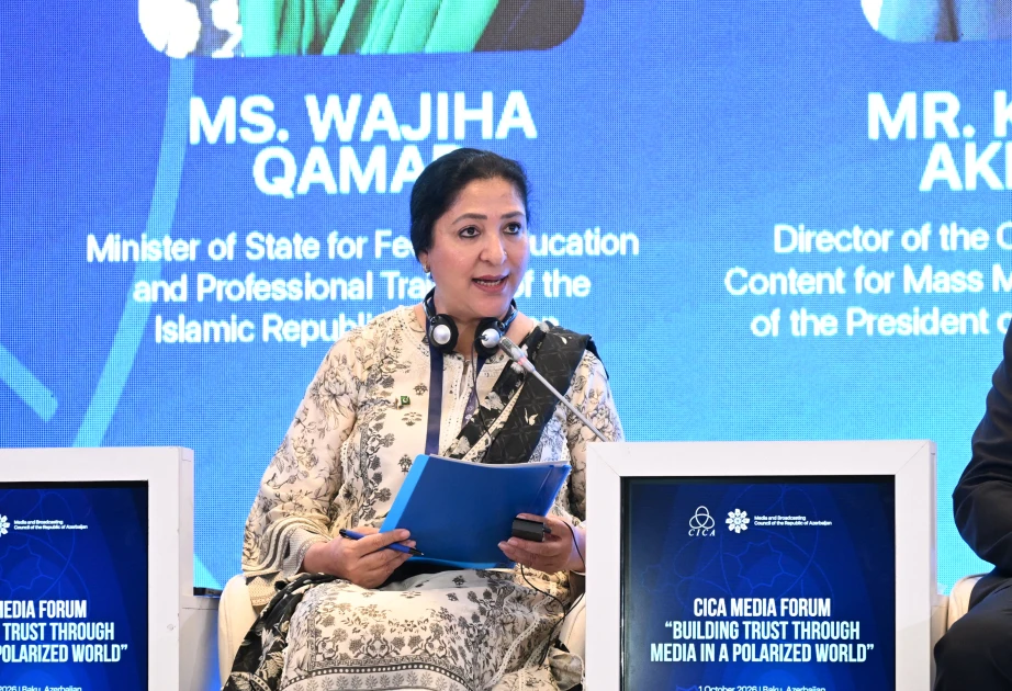 Pakistanın dövlət naziri: Media cəmiyyətlər arasında etimadın möhkəmləndirilməsində mühüm rol oynayır
