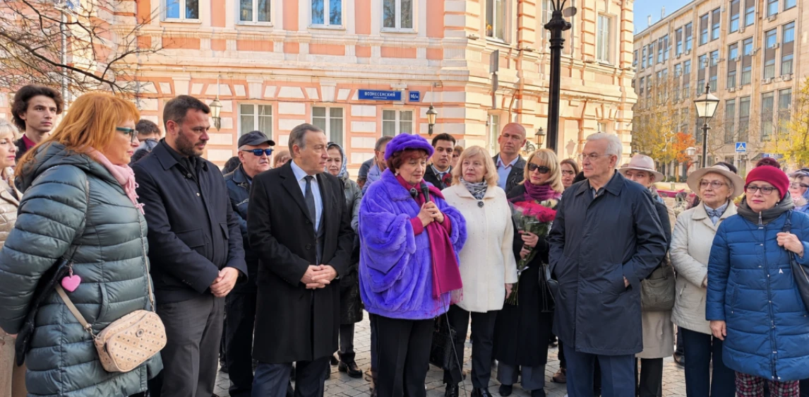 Moskvada Müslüm Maqomayevin xatirəsi anılıb 