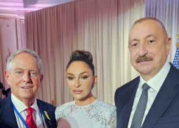 İlham Əliyev və birinci xanım Mehriban Əliyeva BMT Baş Assambleyasının 80-ci sessiyası ilə əlaqədar rəsmi qəbulda iştirak ediblər