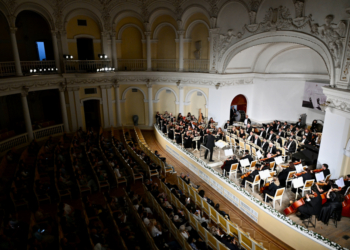 Azərbaycan Dövlət Akademik Filarmoniyasında konsert