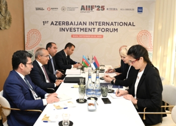 Serbiya ilə tərəfdaşlıq inkişaf edir