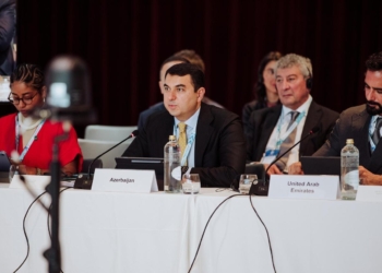 Mədəniyyət naziri Adil Kərimli UNESCO-nun MONDIACULT 2025 konfransı çərçivəsində keçirilən Üçüncü Yüksək Səviyyəli Nazirlər Dialoqunda çıxış edib