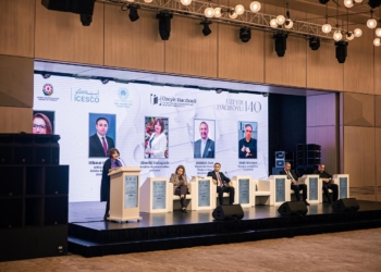 “Üzeyir Hacıbəylinin irsi: keçmişdən bu günə” mövzusunda beynəlxalq forum keçirilib