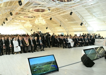 Birinci Azərbaycan Beynəlxalq İnvestisiya Forumunun açılış mərasimi keçirilib