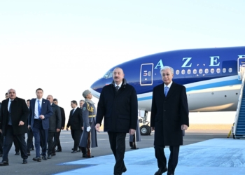 İlham Əliyev Qazaxıstana dövlət səfərinə gəlib