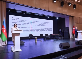 Milli Məclisin sədri Sahibə Qafarova Türkiyə Respublikasının milli bayramı münasibəti ilə keçirilən tədbirdə çıxış edib