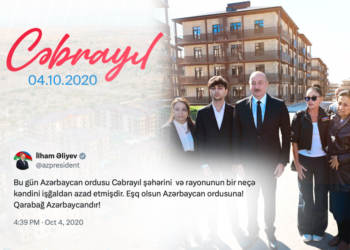 Prezident İlham Əliyev Cəbrayıl şəhərinin işğaldan azad edilməsinin ildönümü ilə bağlı paylaşım edib