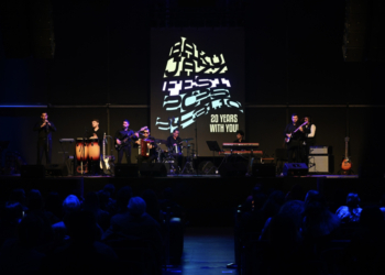 XX Bakı Caz Festivalının açılışı olub