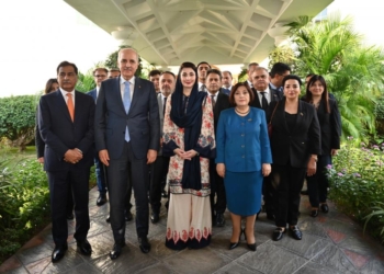 Pakistanın Pəncab əyalətinin baş naziri ilə görüşdə