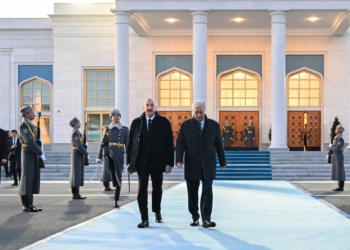 İlham Əliyevin Qazaxıstana dövlət səfəri başa çatıb