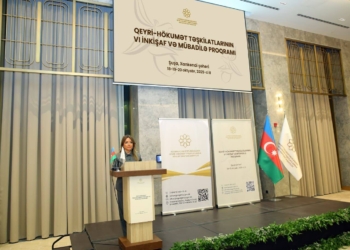 Şuşada “QHT-lərin VI İnkişaf və Mübadilə Proqramı” başa çatıb