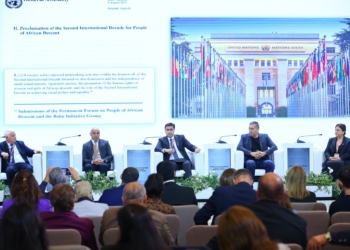 “Dünyaya açılmış Azərbaycan QHT-ləri: təklənməyə qarşı birləşmə texnikası” adlı panel müzakirəsi olub