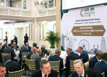 İslam İnkişaf Bankı Qrupunun İllik Toplantısının təşkili məsələləri müzakirə olunub