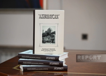 “Azərbaycan” qəzetində Qərbi Azərbaycan mövzusu” adlı kitabın təqdimatı  olub