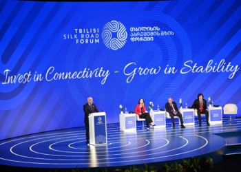 Baş nazir Əli Əsədov 5-ci Tbilisi İpək Yolu Forumunun açılış mərasimində iştirak edib