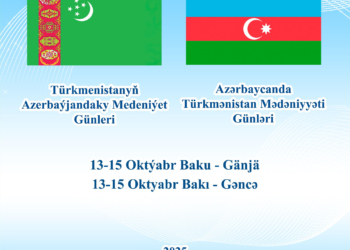Azərbaycanda Türkmənistan Mədəniyyəti Günləri keçiriləcək