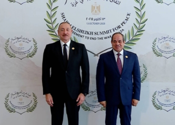 İlham Əliyev Yaxın Şərq Sülh Sammitində iştirak edir