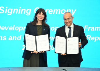 Azərbaycan və Birləşmiş Millətlər Təşkilatı 2026–2030-cu illər üçün Əməkdaşlığa dair Çərçivə Sənədini imzalayıb