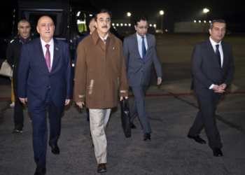 Pakistan İslam Respublikası Senatının sədri Azərbaycana səfərə gəlib