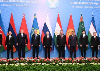 İlham Əliyevin Tacikistana səfəri başa çatıb