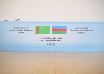 Türkmənistan Mədəniyyəti Günləri çərçivəsində “Türkmən milli irsinin dayağı – Arxadağ” adlı sərgi açılıb