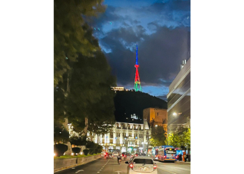 Tbilisidə Azərbaycan Bayrağı