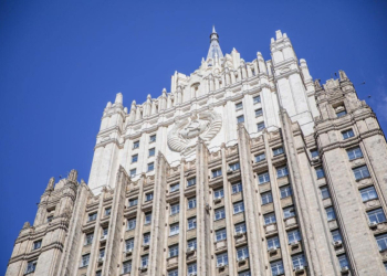 Rusiya Azərbaycan səfirliyinə dəyən ziyanla bağlı nə dedi?