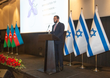 İsraildə 8 Noyabr – Zəfər Günü qeyd olunub