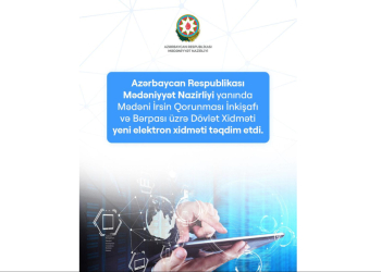 “MyCulture” yarandı