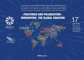 Azərbaycan Mərakeşdə təmsil olunur