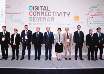 Bakıda “Mərkəzi Asiya və Qafqaz üçün rəqəmsal bağlantı” mövzusunda seminar keçirilib