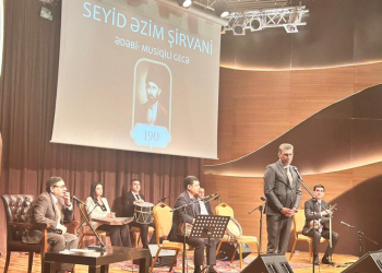 Seyid Əzim Şirvaninin 190 illiyi münasibətilə ədəbi-bədii gecə keçirilib