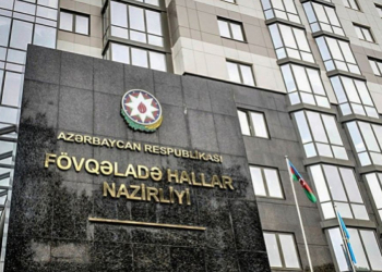 FHN hazırda müşahidə edilən hava şəraiti ilə əlaqədar əhaliyə müraciət edib