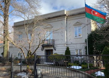 ABŞ-də yaşayan Azərbaycan vətəndaşlarına – Çağırış