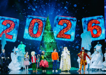 Leyla Əliyevanın təşəbbüsü ilə “Cırtdan Meqa Şousu” təşkil olunub