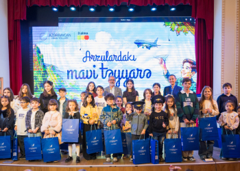 AZAL uşaqlar üçün kitab nəşr edib