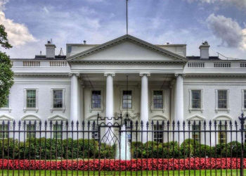 Ağ Ev haqqında ARAŞDIRMA