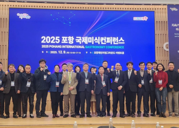 Azərbaycanın qastroturizm imkanları Koreyada tanıdılıb