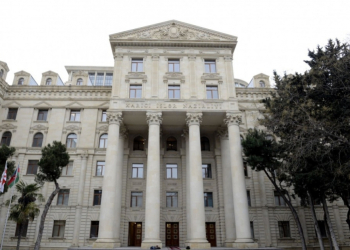 Azərbaycan XİN-dən reaksiya