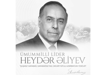 Prezident Ulu Öndər Heydər Əliyevlə bağlı paylaşım edib