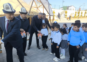 Ağdamda Manas Dastanı Günü qeyd olunub